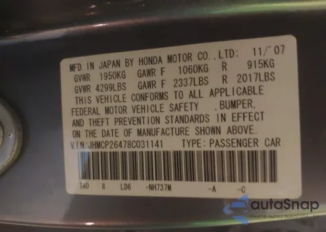 2008 Honda Accord 2.4 Lx-P z USA, uszkodzony, nr VIN JHMCP26478C031141